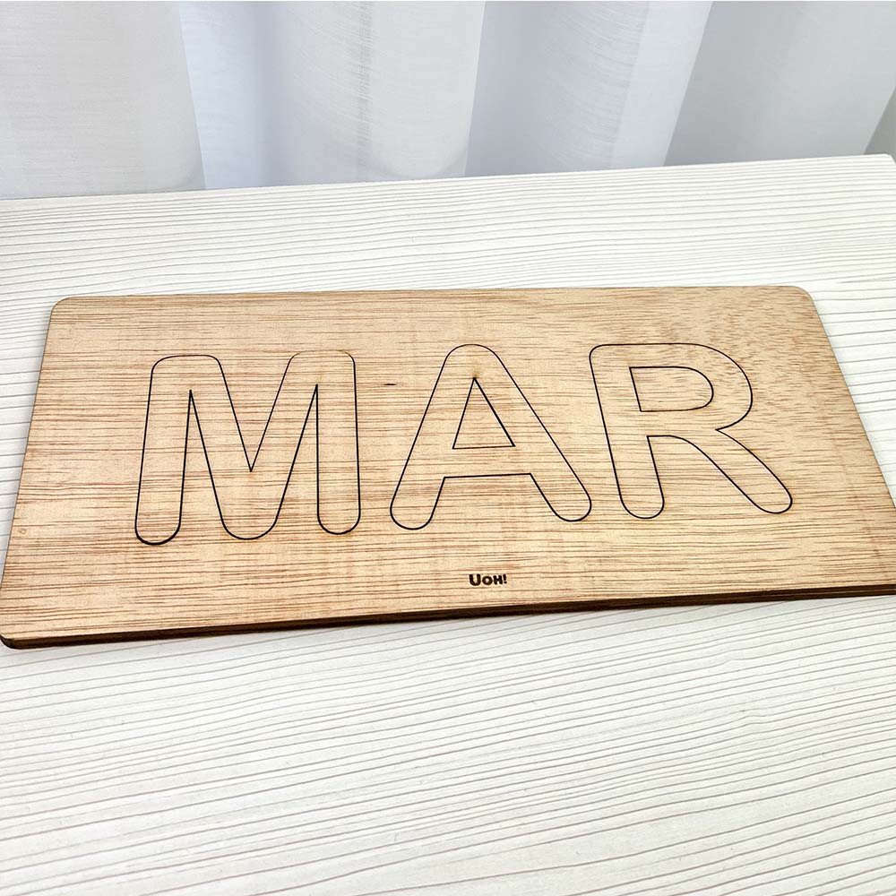Puzzle de madera Nombre