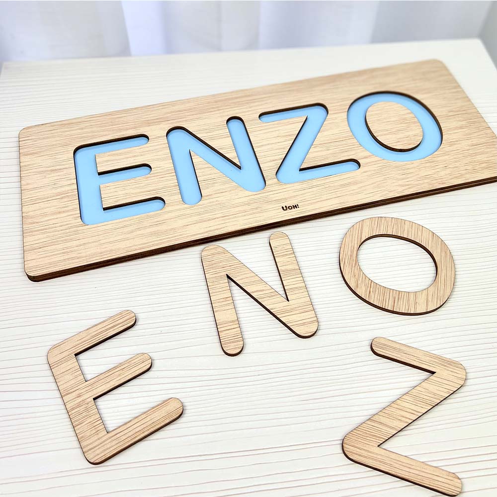 Puzzle de madera Nombre